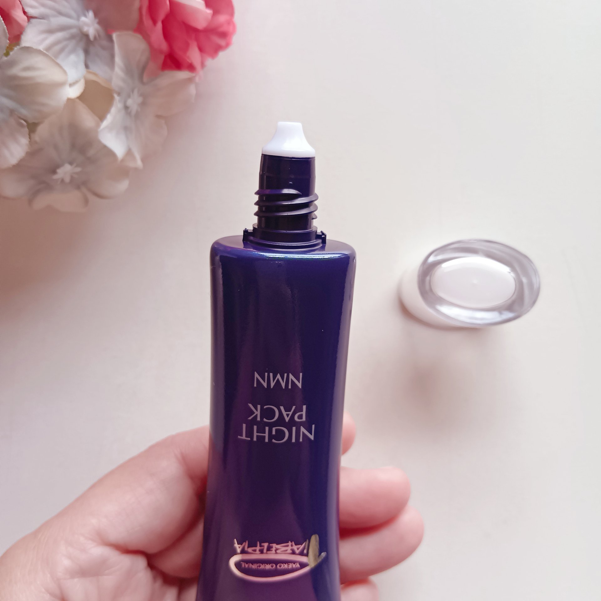 ナイトパック/ピアベルピア/シートマスク・パックを使ったクチコミ（3枚目）