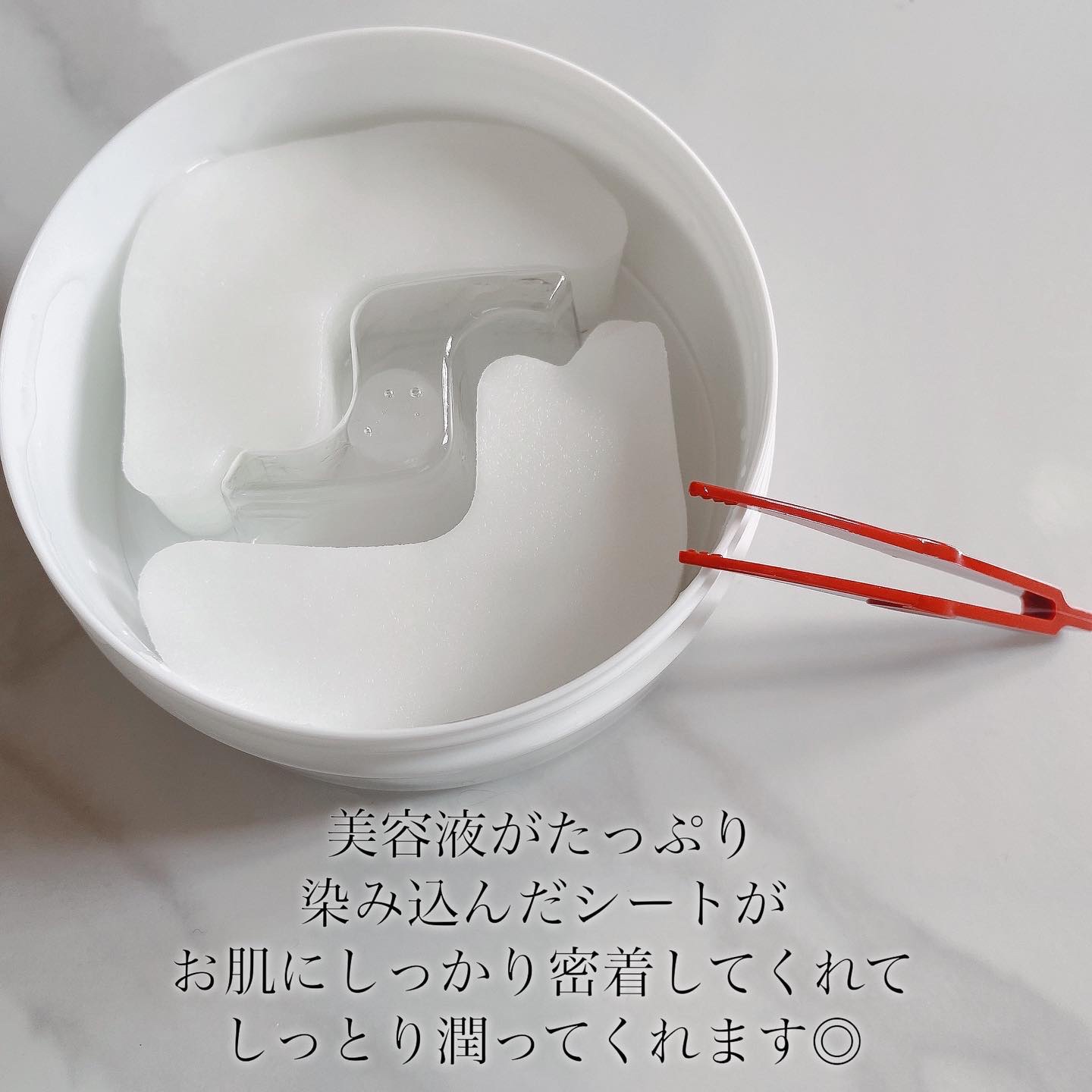 HAS ストレッチiシート exo/Spa treatment/シートマスク・パックを使ったクチコミ（3枚目）