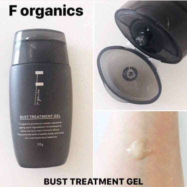 F organics(エッフェ オーガニック) バストトリートメントジェルのクチコミ「•F organics •
BUST TREATMENT GEL  30g

特徴
天然アミノ.....」（1枚目）