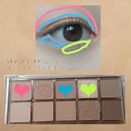 ラスティングリキッドライナー/キャンメイク/リキッドアイライナーを使ったクチコミ(2枚目)