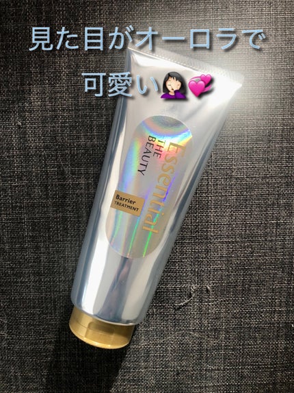 髪ã®ãã¡çŸå®¹ããªã¢ããªãŒãã¡ã³ã/ãšãã»ã³ã·ã£ã«/æŽãæµããã¢ããªãŒãã¡ã³ãã䜿ã£ãã¯ãã³ãïŒ2æç®ïŒ