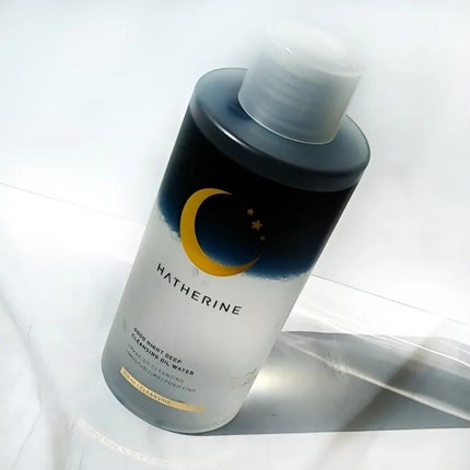 グッドナイト ディープクレンジングオイルウォーター/HATHERINE/オイルクレンジングを使ったクチコミ(2枚目)