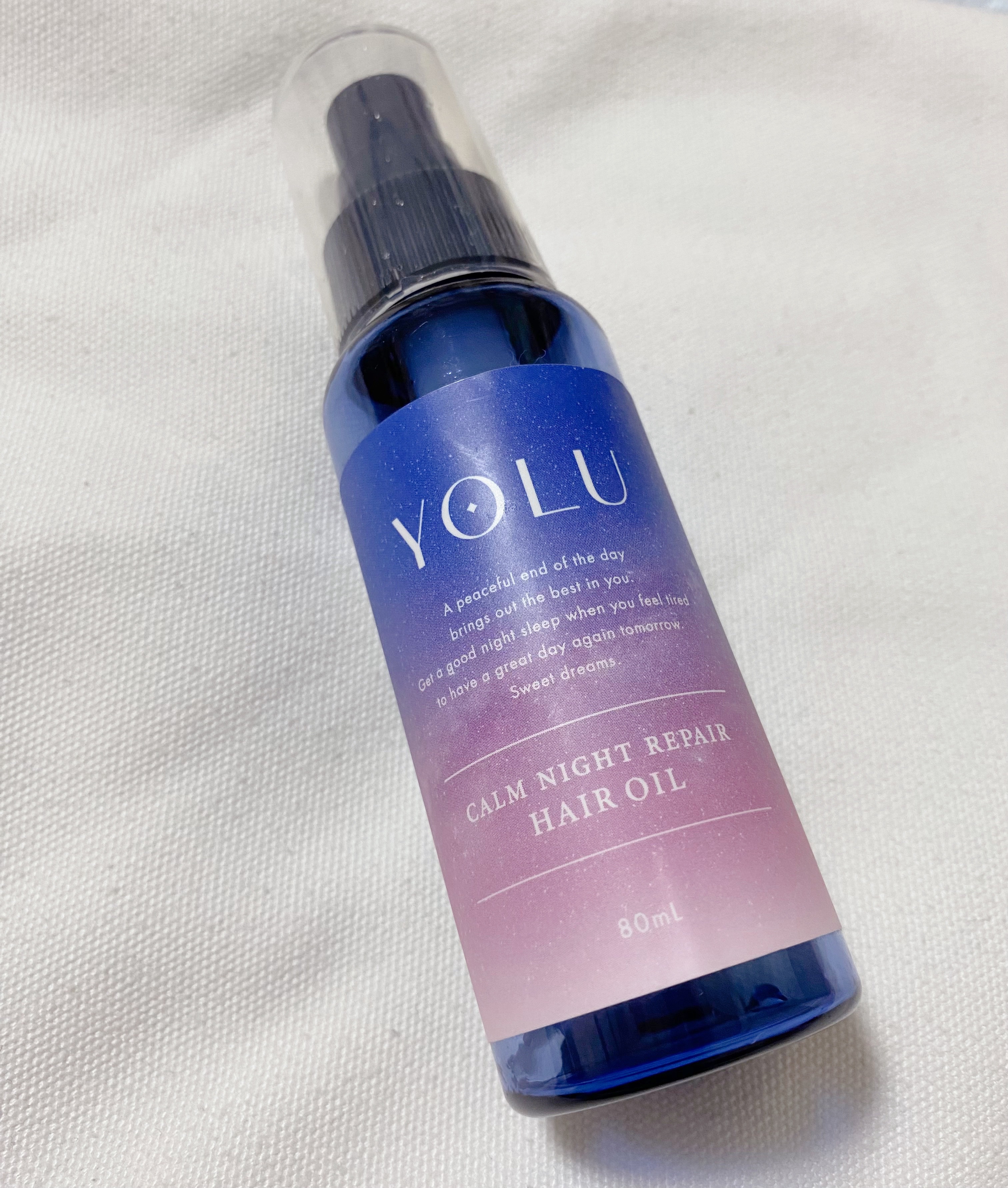 カームナイトリペアヘアオイル/YOLU/ヘアオイルを使ったクチコミ（1枚目）