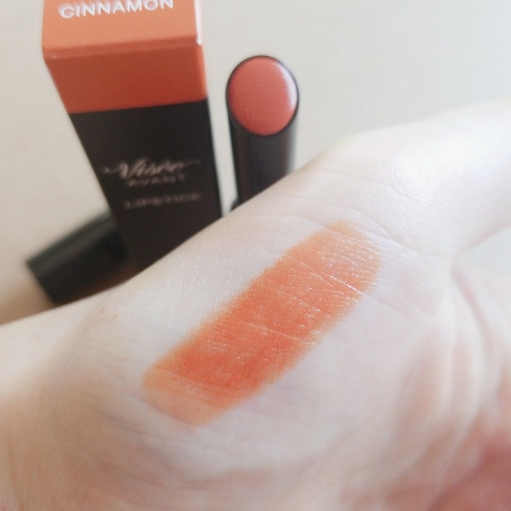 ヴィセ アヴァン リップスティック/Visée/口紅 by あ み