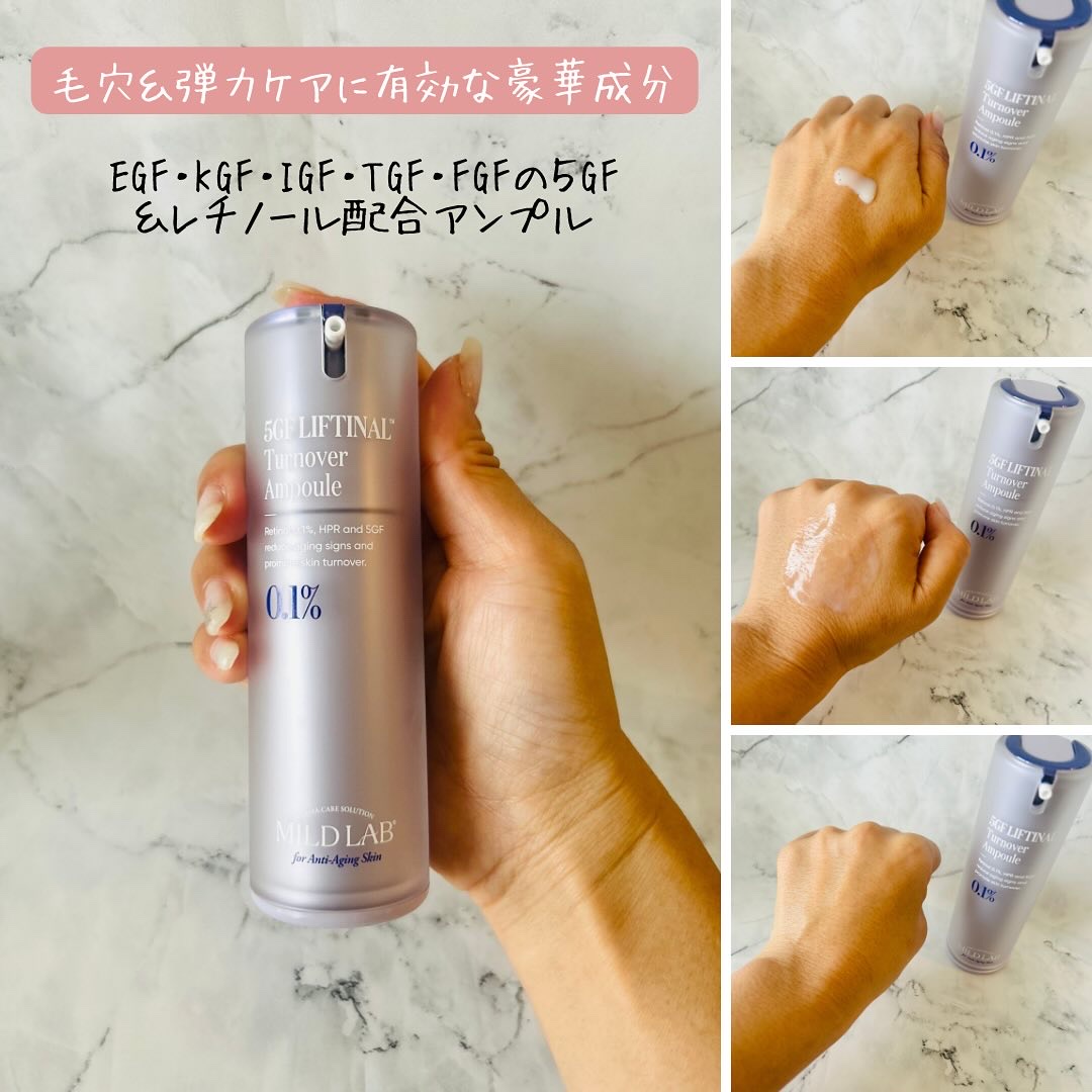 を使ったクチコミ（3枚目）