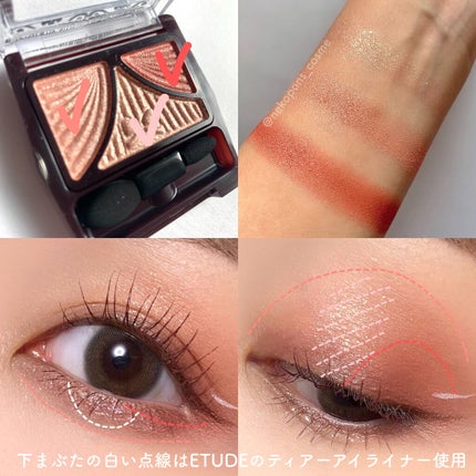 サラダdeフルーツカラーリキッドアイライナーWP/FLORTTE/リキッドアイライナーを使ったクチコミ(3枚目)