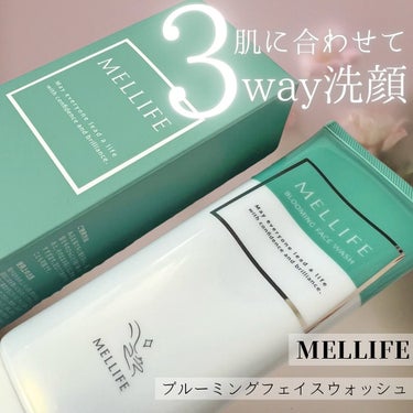 ブルーミングフェイスウォッシュ/MELLIFE/その他洗顔料を使ったクチコミ（1枚目）