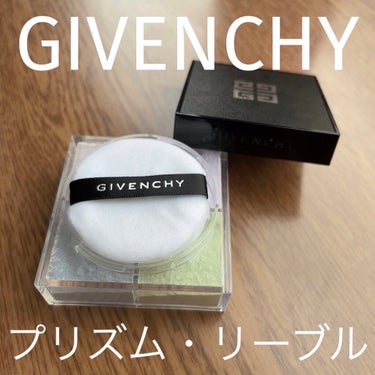 プリズム・リーブル/GIVENCHY/ルースパウダーを使ったクチコミ（1枚目）