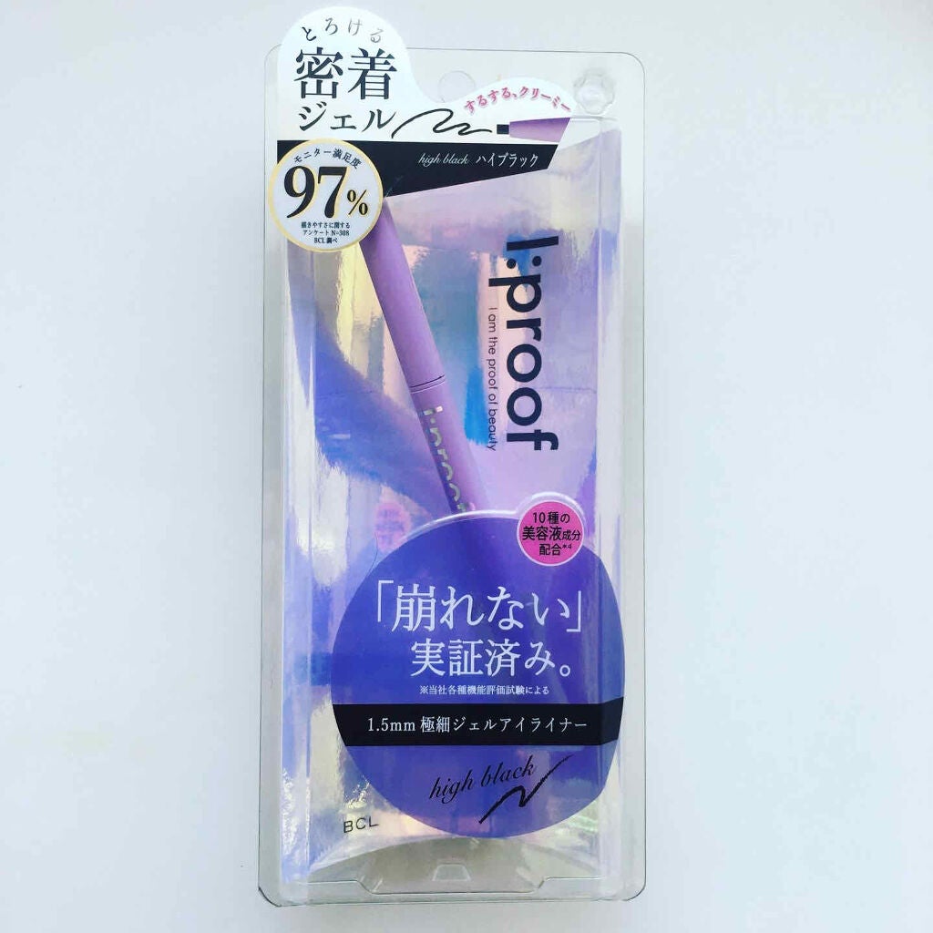 ハイパークリーミーアイライナー/アイプルーフ/ジェルアイライナーを使ったクチコミ(2枚目)