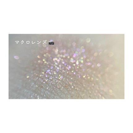 アディクション ザ アイシャドウ スパークル/ADDICTION/単色アイシャドウを使ったクチコミ(2枚目)