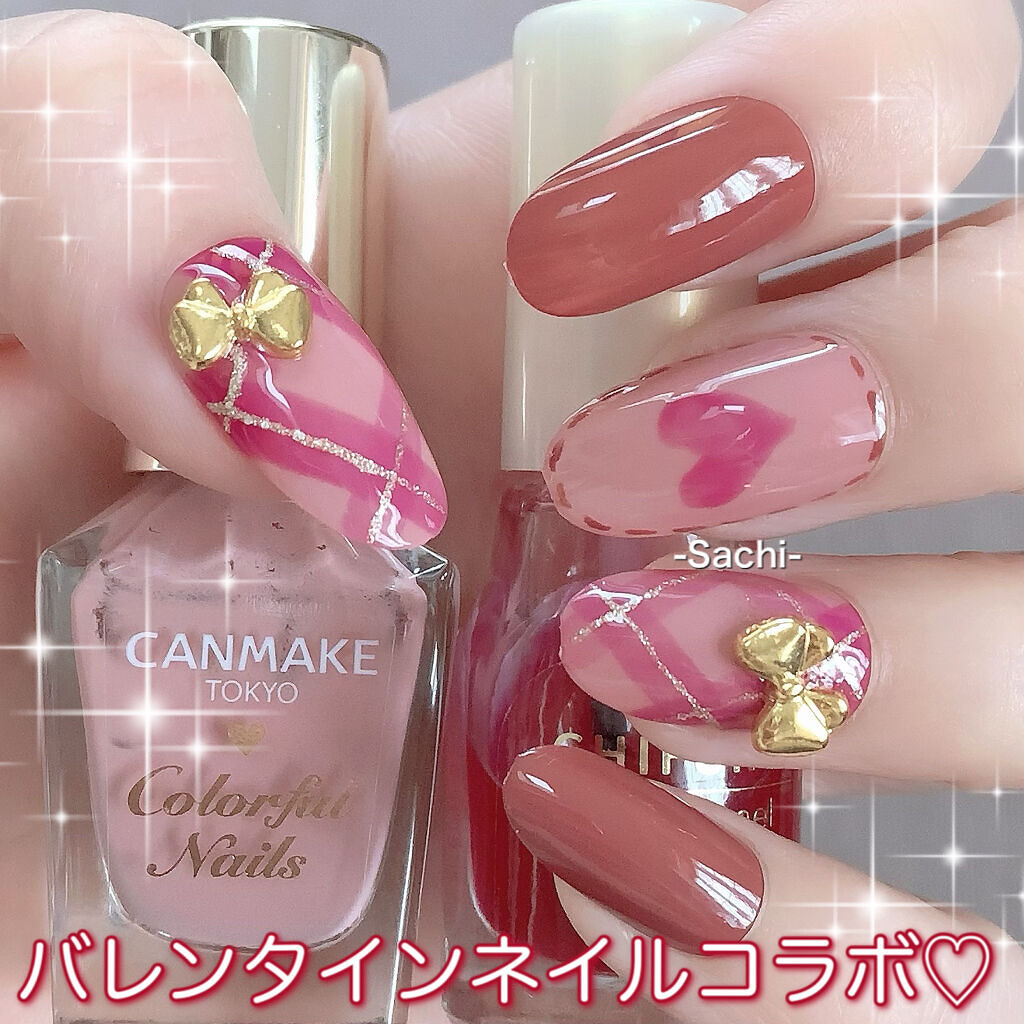 カラフルネイルズ/キャンメイク/マニキュアを使ったクチコミ（1枚目）