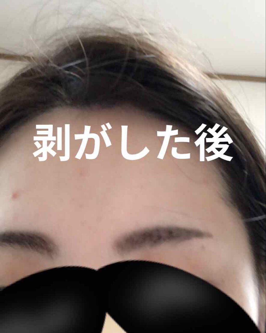 眉ティントSVR/Fujiko/眉ティントを使ったクチコミ（3枚目）