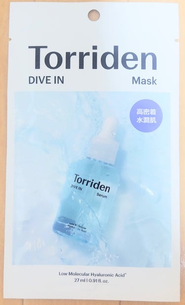 Torriden ダイブイン マスクのクチコミ「【使った商品】
Torridenダイブイン マスク10枚
【商品の特徴】
Torridenの代.....」（2枚目）