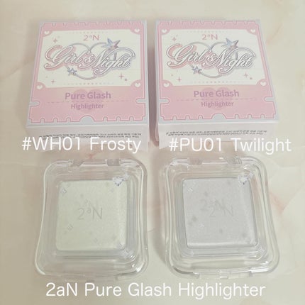 デュアルチーク/2aN/パウダーチークを使ったクチコミ(4枚目)