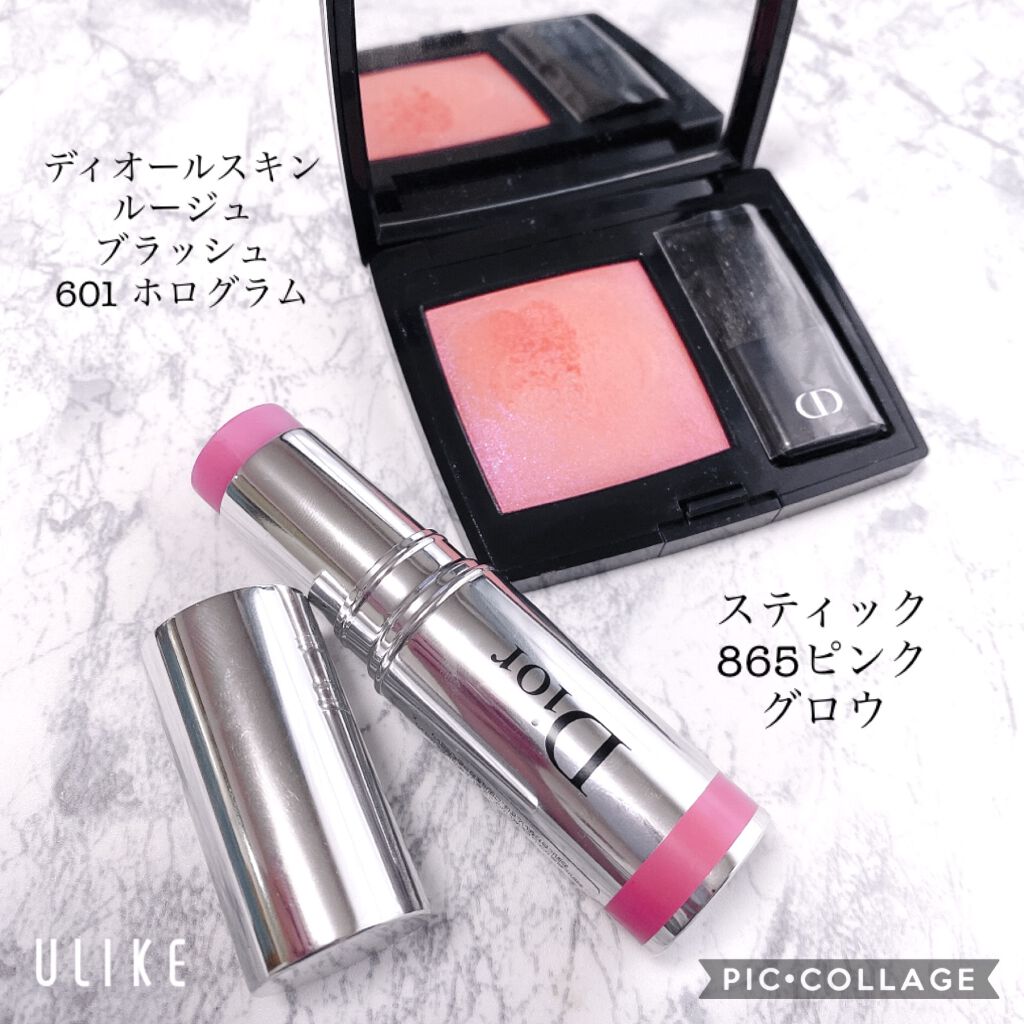 スティック グロウ/Dior/ジェル・クリームチークを使ったクチコミ(6枚目)