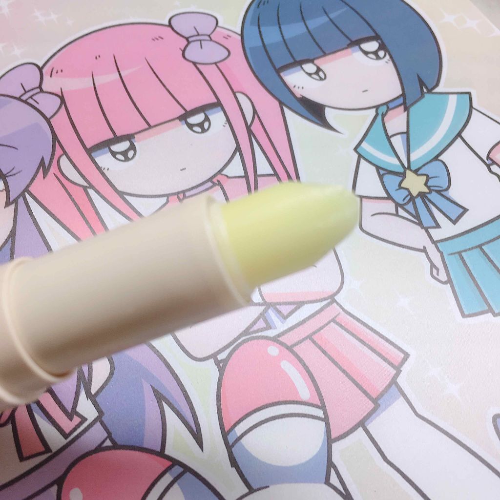 ユースキン リップケア/ユースキン/リップクリームを使ったクチコミ(2枚目)