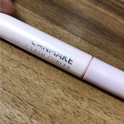 クイックラッシュカーラー/キャンメイク/マスカラ下地を使ったクチコミ(1枚目)