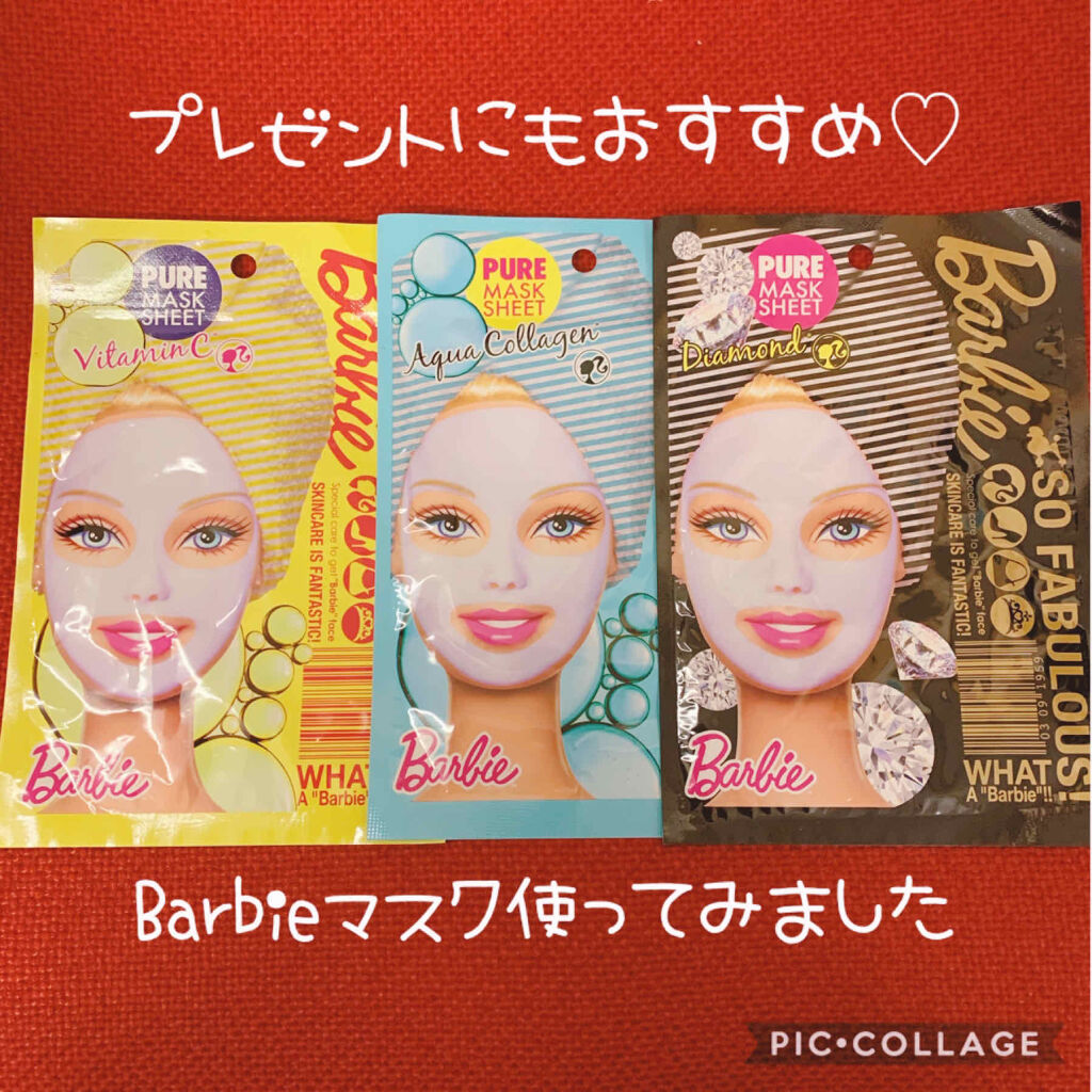 Pure Mask Sheet/Barbie/シートマスク・パックを使ったクチコミ（1枚目）