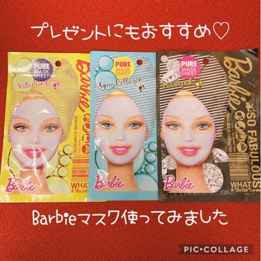 Pure Mask Sheet アクアコラーゲン/Barbie/シートマスク・パックを使ったクチコミ（1枚目）