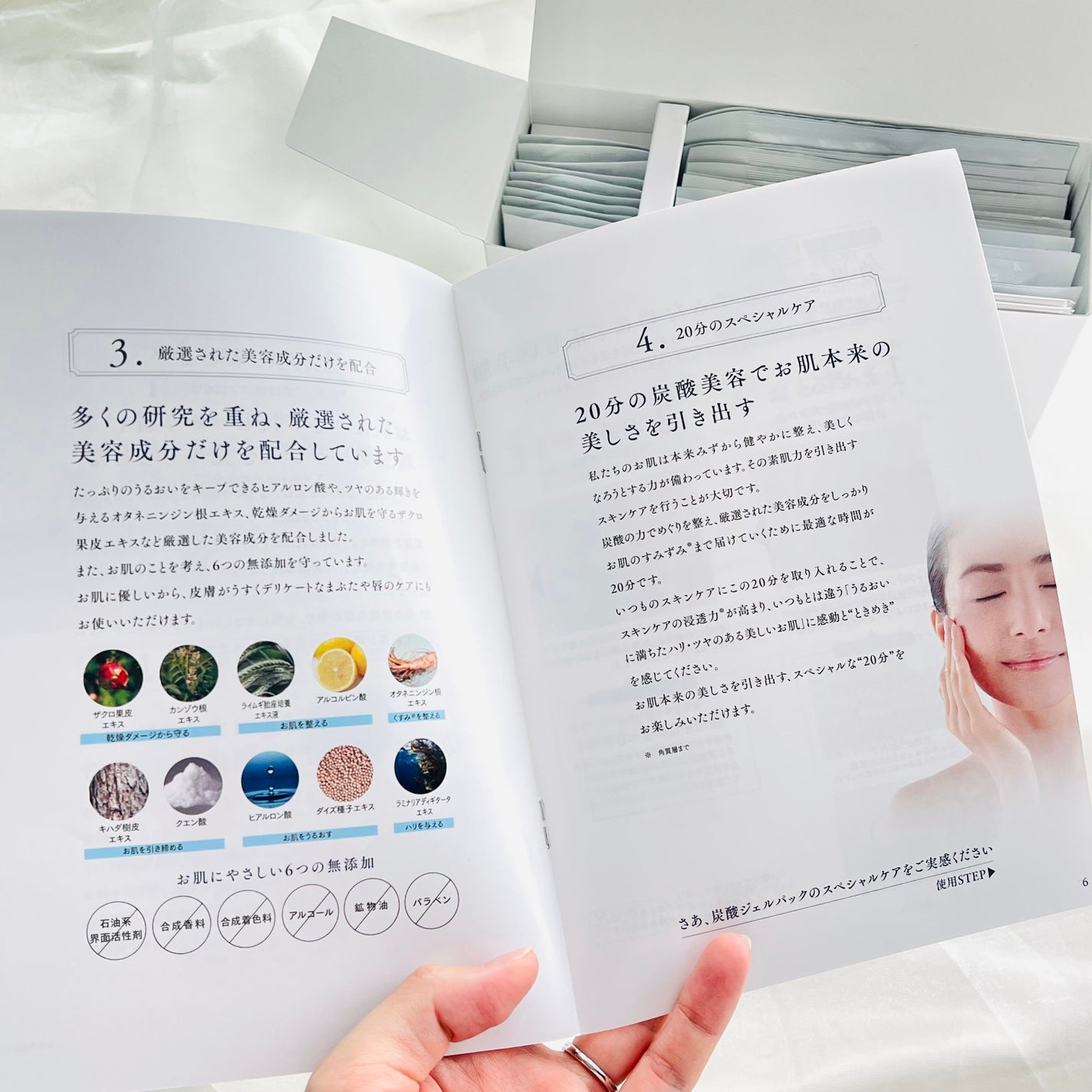 炭酸パックプレミアム/フェヴリナ/洗い流すパック・マスクを使ったクチコミ(7枚目)