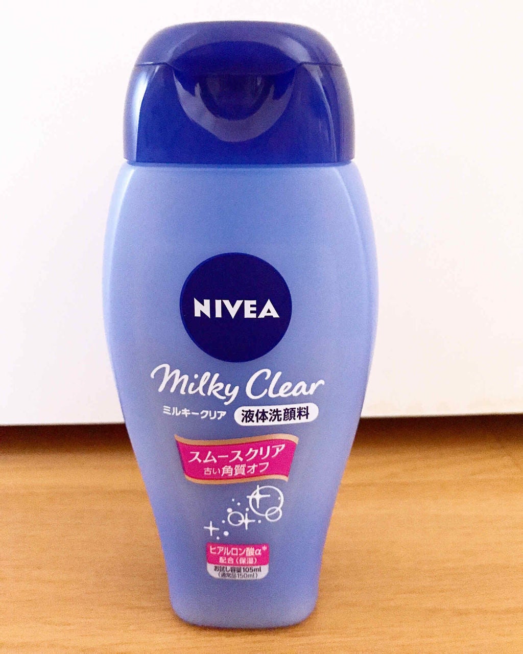 ニベア ミルキークリア洗顔料 スムースクリア/ニベア/洗顔フォームを使ったクチコミ(1枚目)