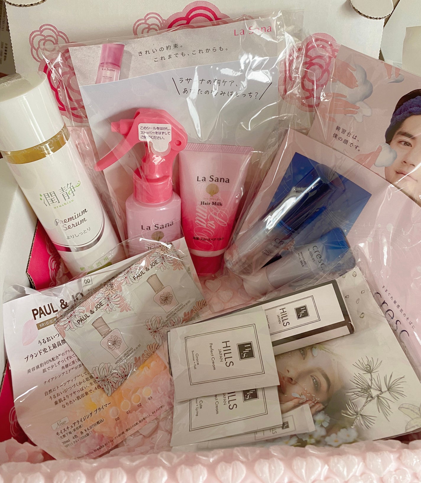 海藻 モイスト ヘア ミスト/ラサーナ/プレスタイリング・寝ぐせ直しを使ったクチコミ(1枚目)