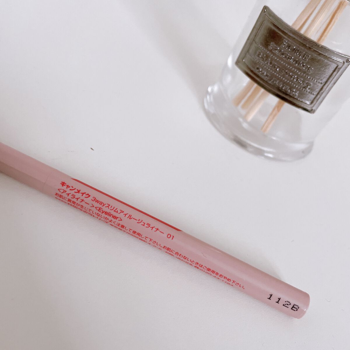 3wayスリムアイルージュライナー/キャンメイク/リキッドアイライナーを使ったクチコミ（2枚目）