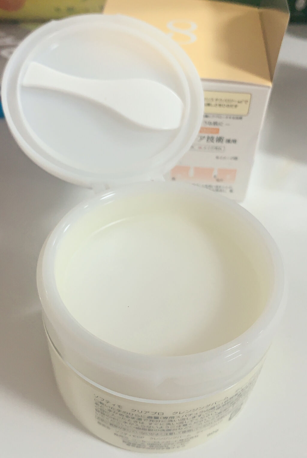 ソフティモ クリアプロ クレンジングバーム ディープクリア/ソフティモ/クレンジングバームを使ったクチコミ（2枚目）