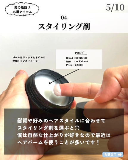 ノーセバム ミネラルパウダー/innisfree/ルースパウダーを使ったクチコミ(5枚目)