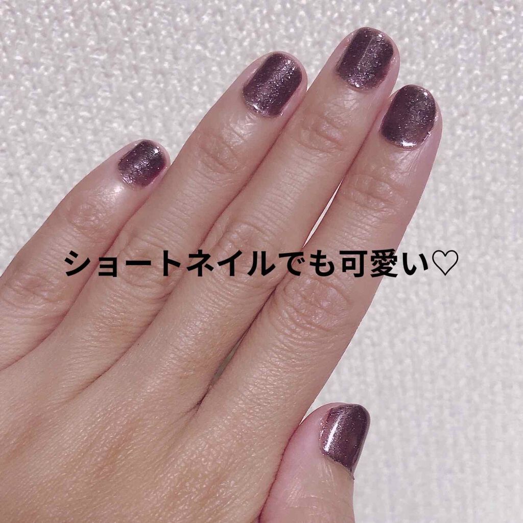 ジェルネイル/ジェルミーワン/ジェルネイルを使ったクチコミ(2枚目)