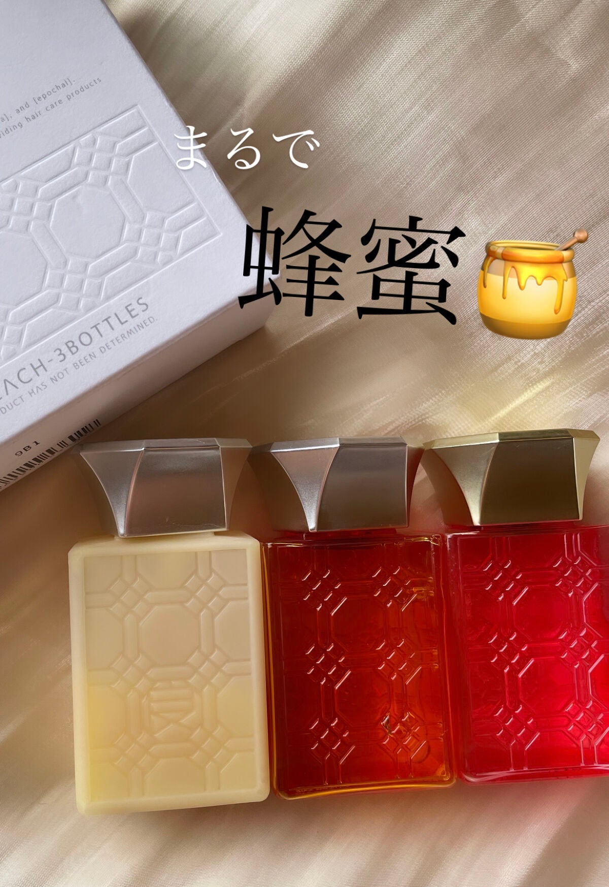 トラベルセット ST/E STANDARD/その他キットセットを使ったクチコミ(1枚目)