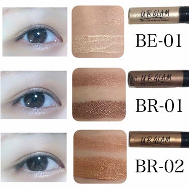 UR GLAM　LIQUID EYESHADOW/U R GLAM/リキッドアイシャドウを使ったクチコミ（2枚目）