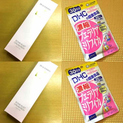 濃縮プエラリアミリフィカ/DHC/健康サプリメントを使ったクチコミ(1枚目)