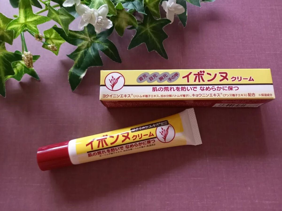みきみきちゃま on LIPS 「今回ご紹介させていただく商品は株式会社かがやくコスメ様の『イボ..」(1枚目)