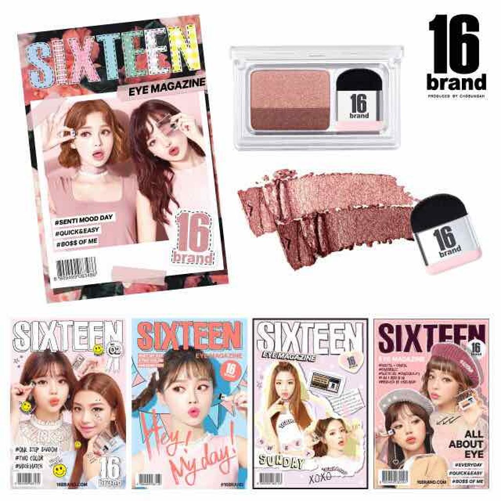 16 EYE MAGAZINE/16BRAND/アイシャドウパレットを使ったクチコミ(4枚目)