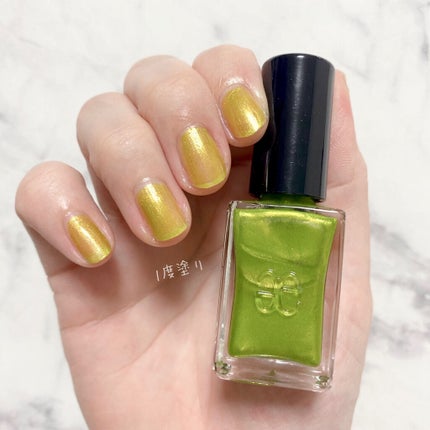 エレガンス ラズル エナメルラッカー/エレガンス ラズル /マニキュアを使ったクチコミ(2枚目)