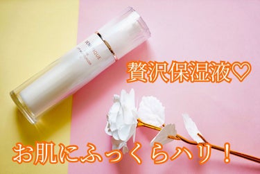 ベネフィーク リュクス リフトモイスチャーライザーⅡ 85mL/BENEFIQUE/乳液を使ったクチコミ（1枚目）