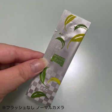 ワフードメイド　宇治抹茶酵素洗顔/pdc/洗顔パウダーを使ったクチコミ（3枚目）