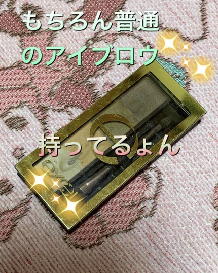 リシェ カラーリング アイブロウパウダー/Visée/パウダーアイブロウを使ったクチコミ(4枚目)