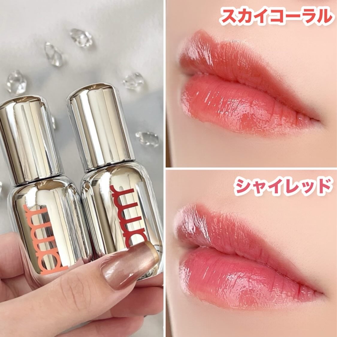 レチノール ボリューム リップセラム/primera/リップグロスを使ったクチコミ(5枚目)