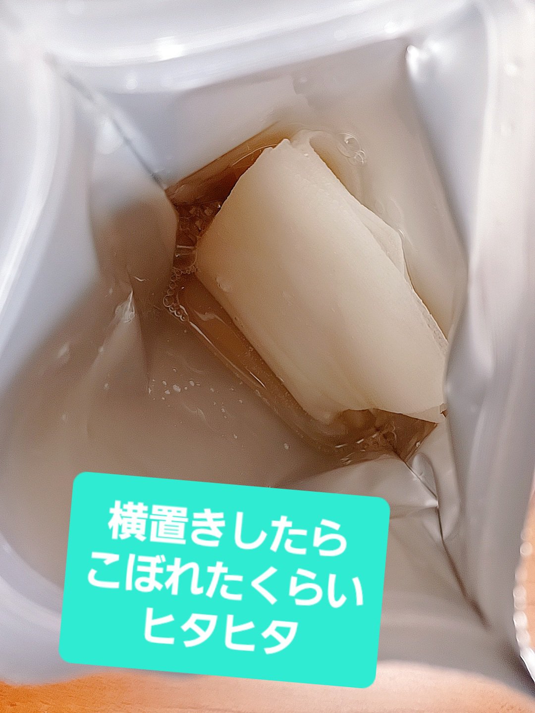 クオリティファースト ダーマレーザー スーパーAZ100マスクのクチコミ「一番さっぱり、ベタベタしにくいクオリティファースト！
夏に適した皮脂トラブルケア。

夏場のシ.....」（2枚目）