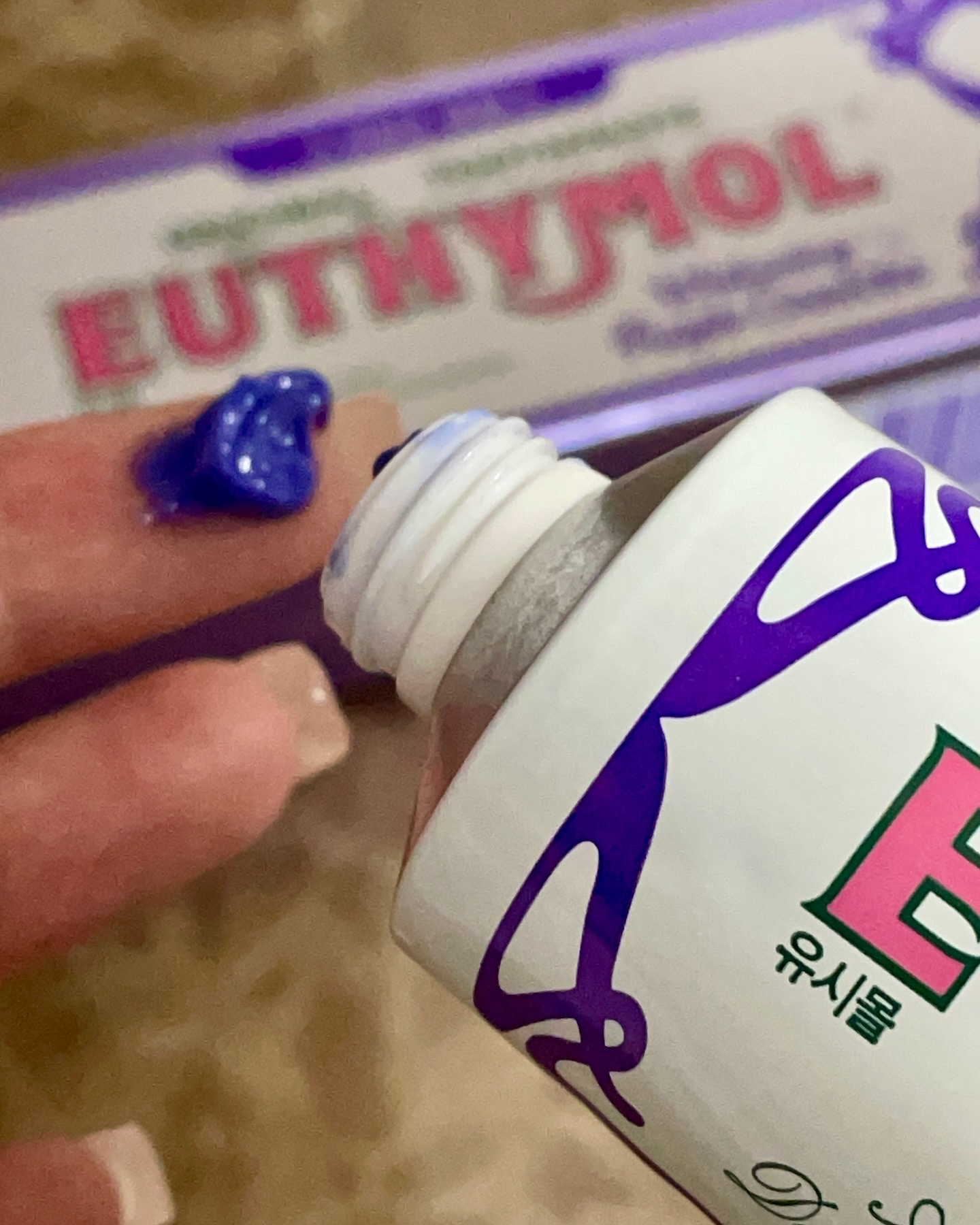 ホワイトパープル歯みがき ピーチフローラルミントの香り/EUTHYMOL/歯磨き粉を使ったクチコミ（3枚目）