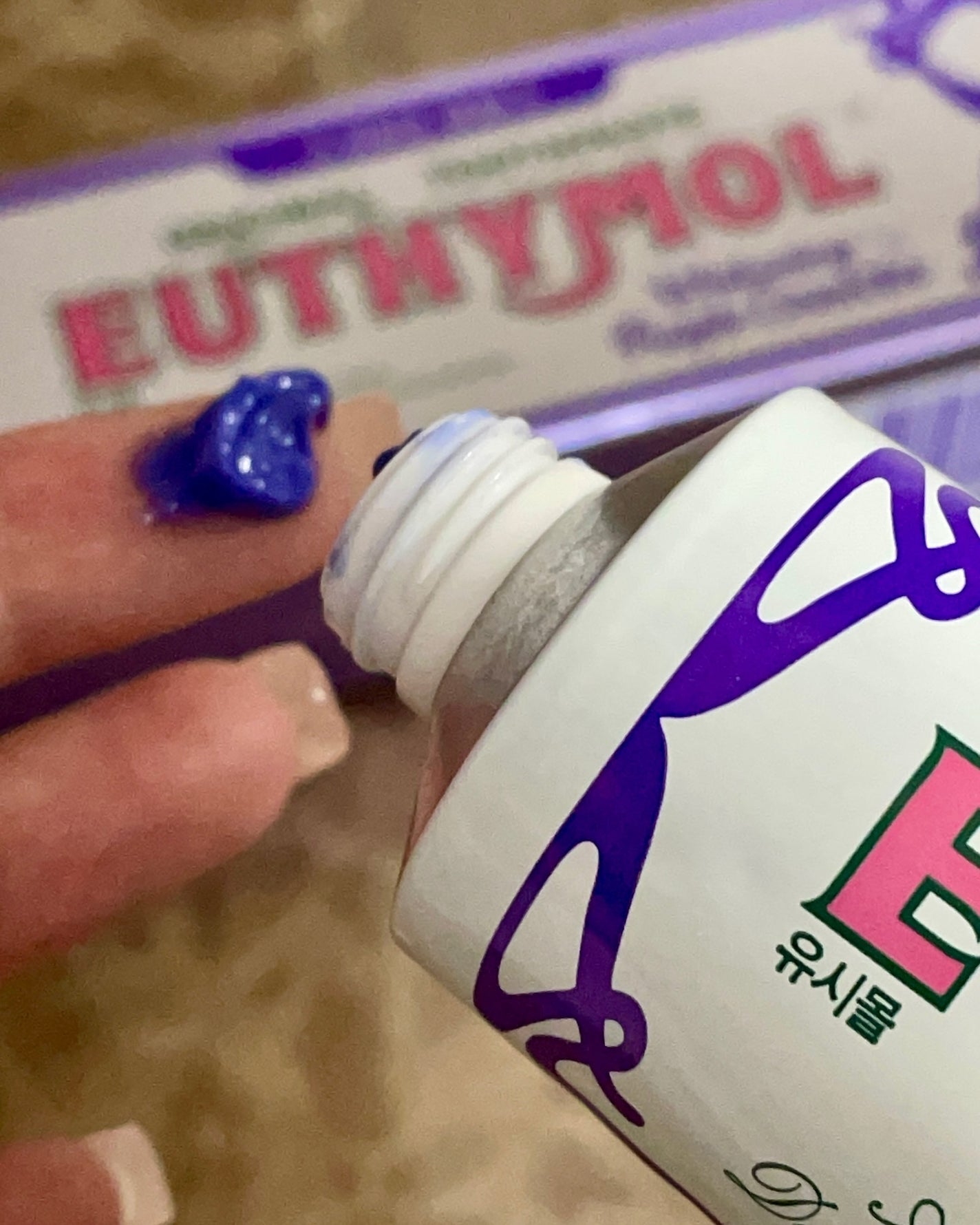 ホワイトパープル歯みがき ピーチフローラルミントの香り/EUTHYMOL/歯磨き粉を使ったクチコミ(3枚目)