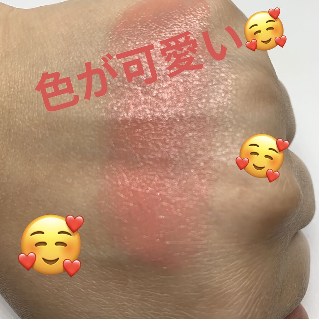 リシェ リップ＆チーククリーム Ｎ PK-8 アプリコットピンク/Visée/ジェル・クリームチークを使ったクチコミ（3枚目）