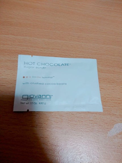 ジョヴァンニ シュガー ボディスクラブ ホットチョコレート/giovanni/ボディスクラブを使ったクチコミ(1枚目)