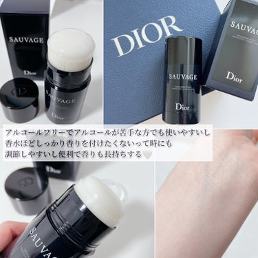 ソヴァージュ パフューム ボディ スティック/Dior/香水(その他)を使ったクチコミ（3枚目）