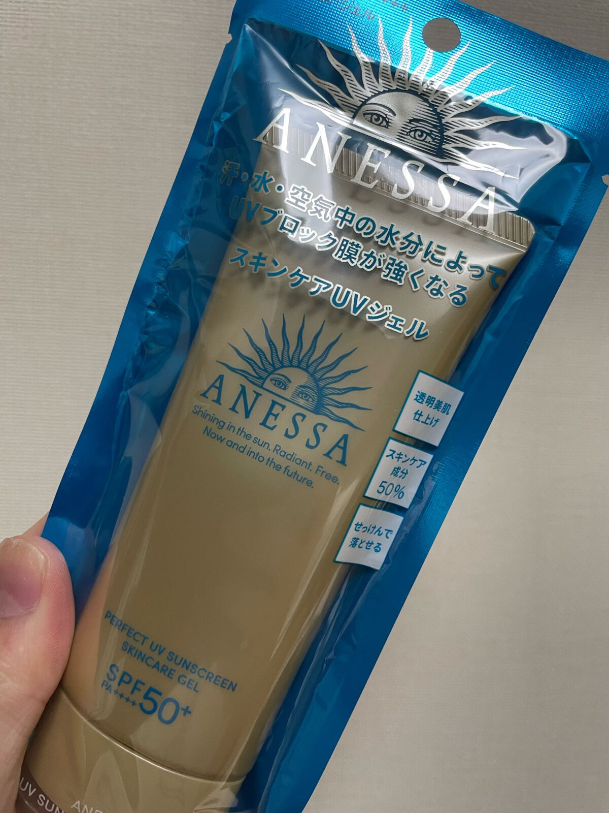 ソワン ノワール UV コンパクト / GIVENCHYの口コミ | おすすめ順 | 62