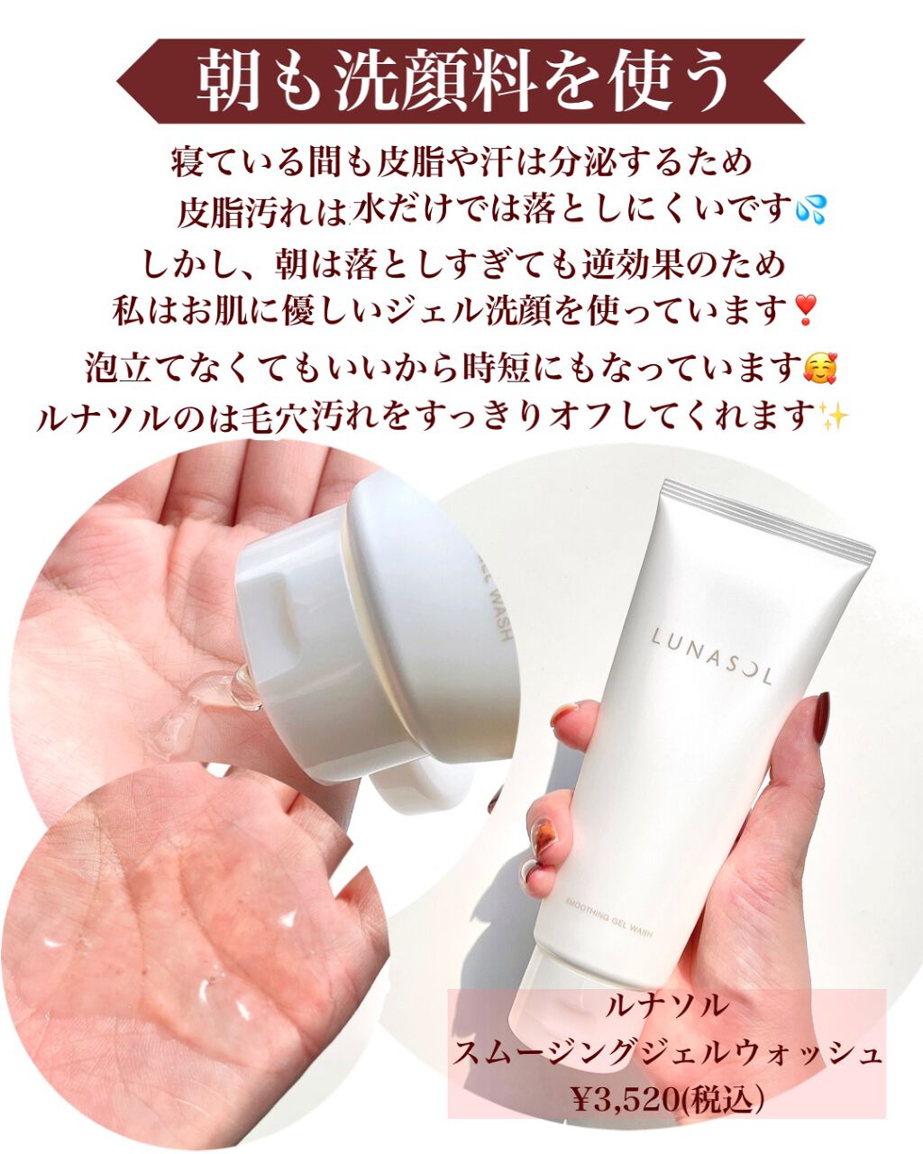 DS ライン コンセントレート 12.5 C/Kiehl's/美容液を使ったクチコミ（2枚目）