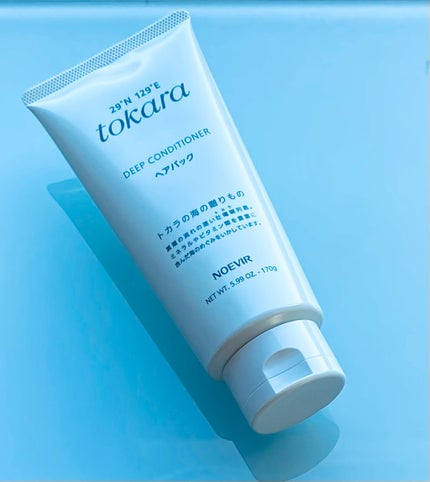 トカラの海のヘアパック/ノエビア/ヘアマスク・ヘアパックを使ったクチコミ(1枚目)