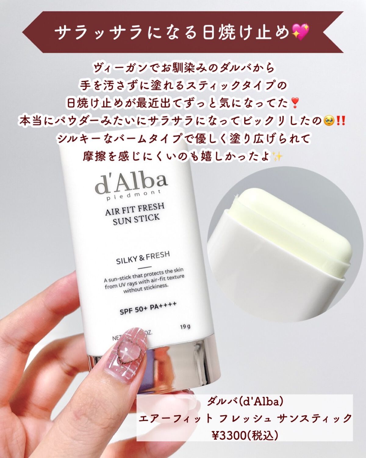 カームナイトリペアジェルヘアマスク/YOLU/ヘアマスク・ヘアパックを使ったクチコミ（2枚目）